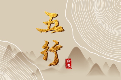 万年历黄历,历万年历农历黄历,黄道吉日万年历黄历